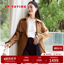 EP雅莹女装 职场通勤中长款收腰防水显瘦风衣外套春装商场同款7201A 咖啡色 L