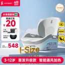 乐蒂宝贝儿童安全座椅3-12岁宝宝通用款汽车大童增高垫简易坐垫便携式 沧海号月影灰智能版