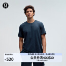 lululemon丨Soft Jersey 男士短袖针织衫芯吸 LM3ES3S 杂色经典海军蓝/杂色海军蓝 L