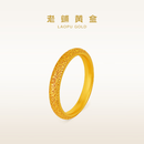 老铺黄金古法手工足金手环 · 花丝如意祥云纹手镯 宽边款61号金重约80.6g