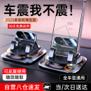 好汽仕车载手机支架汽车专用仪表台固定器车用导航手机支架硅胶新款