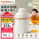 苏泊尔（SUPOR）宝宝辅食机 婴儿辅食锅蒸煮搅一体多合一工具 6叶单杯全钢刀 FB18