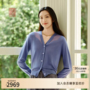EP雅莹高端系列 可机洗黄金羊毛V领拼接针织开衫 2025早秋新款9102A 紫色 2XL