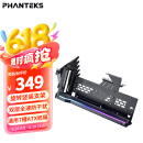 PHANTEKS追风者PCI-E 5.0/4.0黑可旋转竖装支架延长线套件/通用7槽ATX机箱/ARGB灯条/防电磁干扰/5090显卡