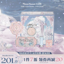 花知晓天鹅深浅礼盒彩妆套装腮红口红眼影送女友生日礼物 天鹅浅唇【热卖】