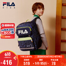 FILA斐乐儿童书包男小学生女生护脊减负一二三到六年级背包双肩包