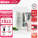 BEABA辅食机婴儿蒸煮搅拌一体宝宝多功能变频营养打泥米糊料理机NEO 京瓷套装（白） 2叶刀头