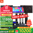 JBL【国家补贴】MK12家庭ktv音响套装 卡拉OK点歌机一体机 家庭影院组合家用K歌专业音箱唱歌设备全套