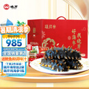 晓芹大连即食海参1500g24-30只辽刺参 海鲜水产3斤 海参礼盒