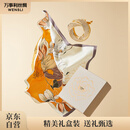 万事利真丝丝巾桑蚕丝75cm方巾丝巾扣礼盒送妈妈生日礼物女玉兰赋