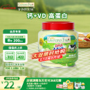 爷爷的农场DHA牛乳奶片60g高钙无添加白砂糖儿童营养零食 出游零食