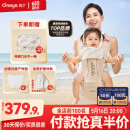 丸丫云感腰凳婴儿抱式宝宝背带多功能透气四季通用抱娃神器香槟金色