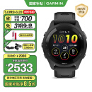 佳明（GARMIN）Forerunner265极夜黑心率血氧多频多星户外运动跑步游泳智能手表