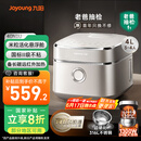九阳（Joyoung）【老爸抽检】升级款钛不粘0涂层4L家用3-4人无涂层IH电饭煲电饭锅不锈钢内胆远红外40N1U  