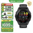 佳明（GARMIN）Forerunner265极夜黑心率血氧多频多星户外运动跑步游泳智能手表