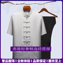 GUYN轻奢品牌男士中老年人唐装男夏季短袖套装亚麻休闲薄款爷爷衣服 灰白色上衣加黑色裤 灰白色上衣 M /165