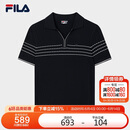 FILA斐乐官方女子编织衫2025夏季时尚休闲简约翻领短袖上衣