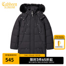 卡宾男装长款羽绒服秋冬款90白鸭绒鸭绒大衣外套保暖 煤黑色01 L /175/50