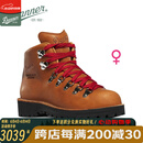 DANNER丹纳都市户外休闲女款 山脉之光 真皮防水中高帮徒步登山鞋工装靴 31545 棕黄 女M鞋楦 38