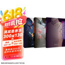 高定旗袍技术系列3本套装（手工工艺详解+制版技术+缝制工艺详解）京东超级618