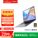 荣耀MagicBook X16 战斗版【国家补贴】12代酷睿标压i5 16+512G 16吋高清护眼屏 轻薄本笔记本电脑