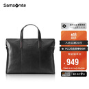 新秀丽（Samsonite）男士手提包13英寸电脑包休闲通勤文件袋牛皮革公文包TK9*09001