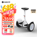 九号（Ninebot）电动平衡车成年代步腿控智能电动车高度可调大人两轮6-12岁10岁到15岁体感车MiniPro2白色
