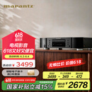 马兰士（MARANTZ）CD6007/K1B CD机播放器 CD音响 家庭影院Hi-Fi发烧音响  全新声音调谐 支持CD/USB播放 黑色