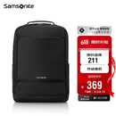 新秀丽（Samsonite）商务通勤双肩包电脑包17英寸男士背包轻便大容量TX6*003升级款