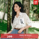 伊芙丽（eifini）【商场同款】伊芙丽衬衫宽松条纹功夫熊猫刺绣口袋上衣1F4120932I 本白色 M