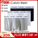 Calvin KleinCK 男士平角内裤套装套盒 3条装 送男友礼物 U2664G 998黑白灰 L
