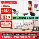 野小兽自发电动感单车家用智能调阻室内自行车静音减肥运动锻炼健身器材 M2T力量款-智能调阻-10KG大飞轮