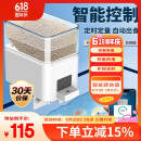 SOBO松宝 自动喂食器鱼缸智能投食器 锦鲤金鱼小型鱼缸智能定时喂鱼器