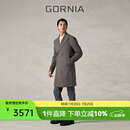 格罗尼雅（GORNIA）男士大衣温暖舒适混纺长款商务经典竖纹大衣外套GBS24341236 咖色条纹 L