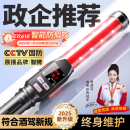智骋酒精测试仪交通专用检测仪测酒仪验测酒驾吹气式测酒器高精度车用