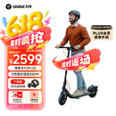 九号（Ninebot）电动滑板车成年人两轮代步便携式折叠电动车智能定位防盗长续航F2Plus