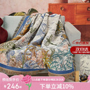 大英博物馆航海环球旅行提花午睡毯披肩毯居家文创送女朋友礼物生日礼物