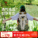 骆驼户外登山包旅行轻便大容量双肩包骑行跑步男女包1F01018B浅卡其