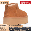 UGG【断码清货JD物流】美版秋女款保暖加厚底迷你短筒雪地靴1135092 CHE-栗色 39