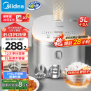 美的（Midea）电饭煲0涂层电饭锅5L大容量316L不锈钢内胆4-5人无涂层家用多功能微压电饭煲MB-RE576S