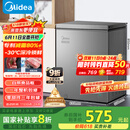 美的（Midea）143升小冰柜家用小型冷柜冷藏冷冻两用-30度一级能效母乳小冰箱BD/BC-143KMF(E)家电国家补贴20%