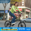 大行（DAHON）自行车20英寸20速超轻铝合金碟刹成人单车KBA005 黑色BA款油碟
