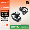 韶音（SHOKZ）OpenDots ONE动钛圈开放式蓝牙耳机耳夹式耳机蓝牙跑步运动无线E310 星际白