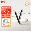 米家（MIJIA）小米智能计数跳绳2 训练有绳无绳成人儿童跳绳 双平台可选 浅沙色