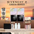 纪梵希（Givenchy）618狂欢购 四宫格散粉1囤货双支装定妆粉蜜粉哑光提亮生日礼物