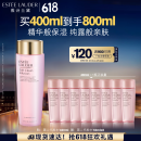 雅诗兰黛爽肤水400ml粉水化妆水补水护肤品套装化妆品礼盒生日礼物送女友