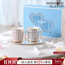 WEDGWOOD威基伍德马克杯金粉年华礼盒对杯送礼礼物