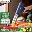 小熊（Bear）面条机家庭用 家用压面机 无线手持压面枪 小型电动自动不锈钢压面条机 5种出面模具YMJ-K40Z7