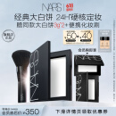 NARS【618抢先购】定妆大白饼10g 粉饼散粉蜜粉不卡粉细腻送女友礼物