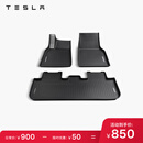 特斯拉（Tesla）官方 焕新Model Y专车专用原厂定制 配件防护套装 全天候全包围脚垫